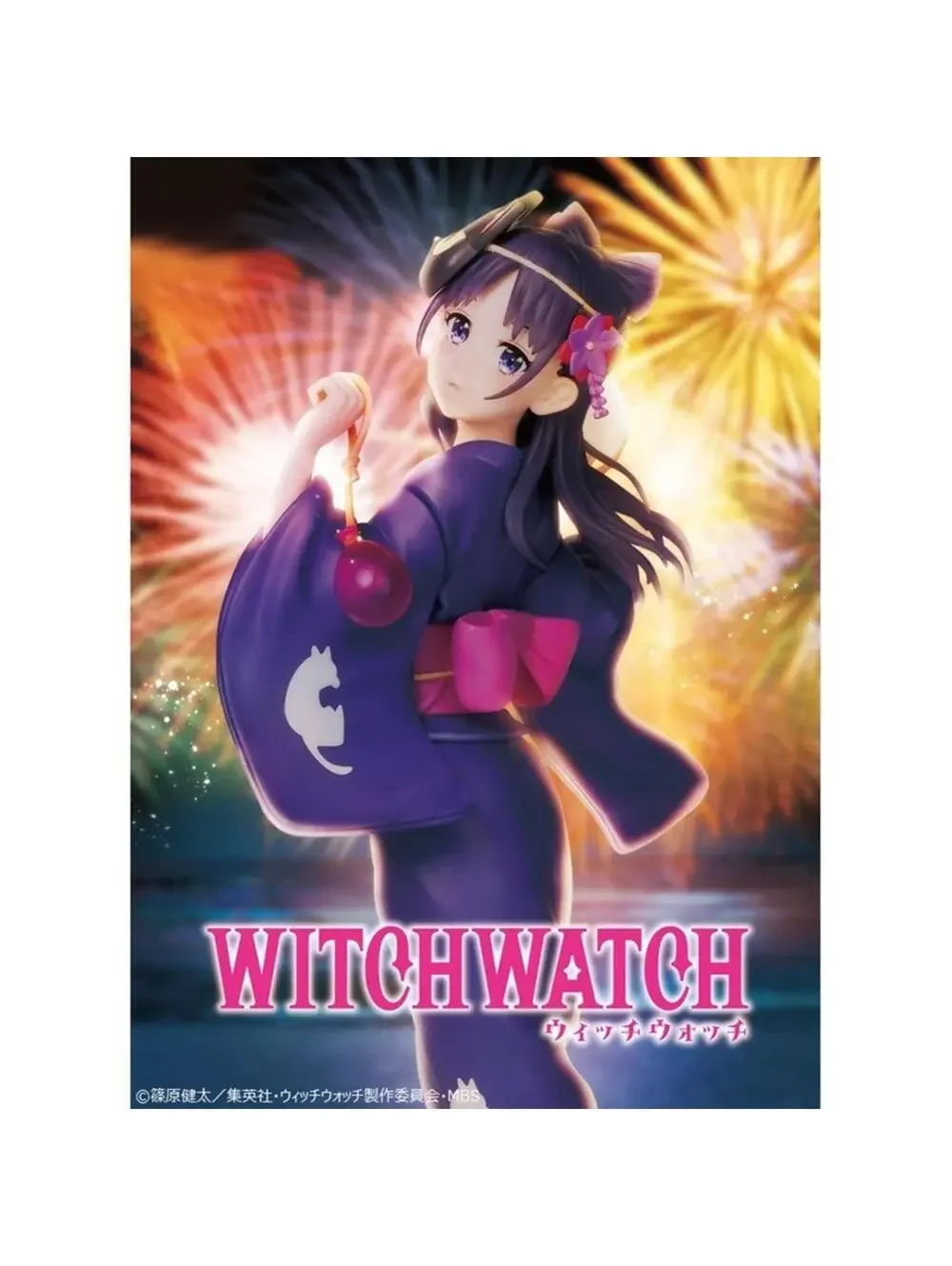 Bandai Witch Watch Nico Wakatsuki Figure Purple New Yukata Festival US Seller